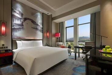 هتل Wanda Realm Yiwu