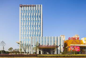 هتل Wanda Realm Yiwu
