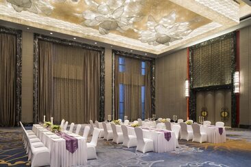 هتل Wanda Realm Yiwu