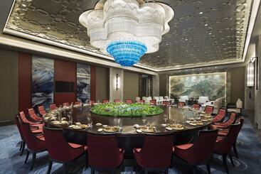 هتل Wanda Realm Yiwu