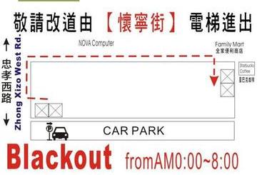 هتل 苓旅 站前 Lin Inn Tms