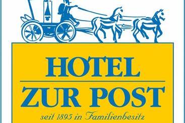 ホテル Zur Post