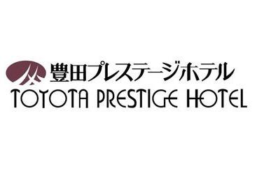 هتل Toyota Prestige