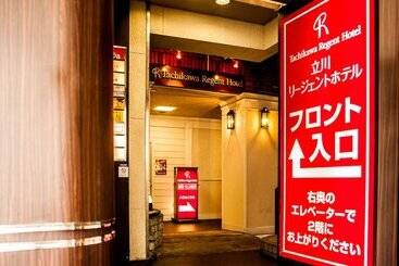 هتل Tachikawa Regent