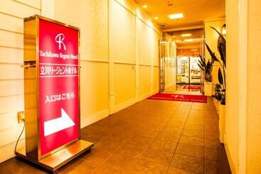 هتل Tachikawa Regent