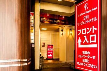 هتل Tachikawa Regent