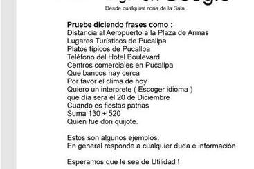 هتل Boulevard Plaza