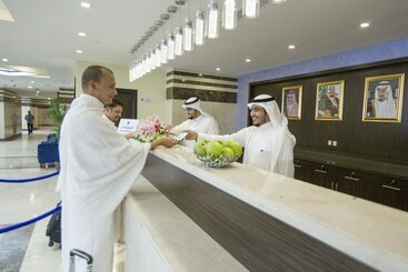 Manarat Gaza Hotel