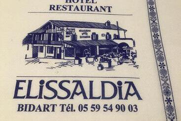 هتل Restaurant Elissaldia