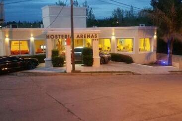 酒店 Hosteria Arenas