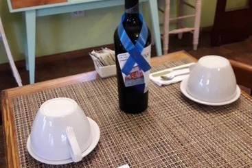 هتل Posada La Candela