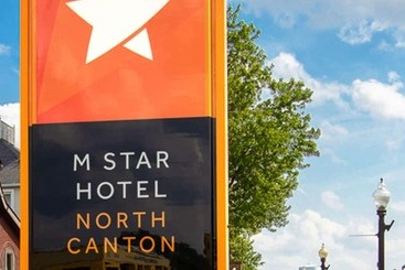 هتل M Star North Canton   Hall Of Fame