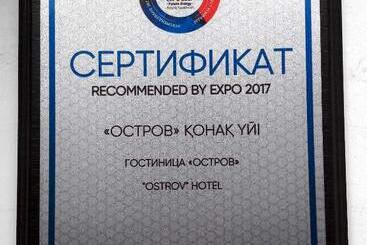 هتل Ostrov