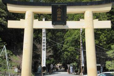 هتل Kakegawa Hills