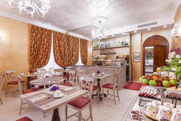 پانسیون Relais Empire
