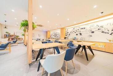 Hanting Hotel Shanghai Hongqiao Airport