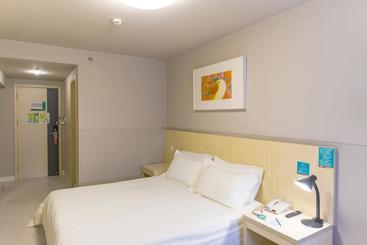 هتل Jinjiang Inn Longyan Wanda Plaza