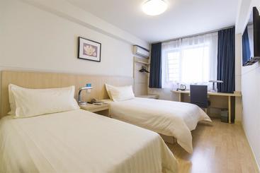 هتل Jinjiang Inn Longyan Wanda Plaza