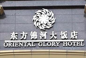 هتل Oriental Glory