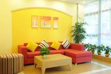 هتل Home Inn Hohhot University East Street