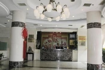 هتل Quzhou City Jinmao