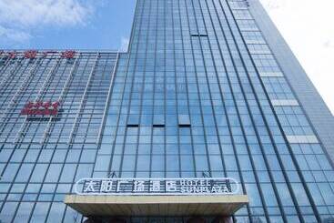 هتل Suzhou Sun Plaza