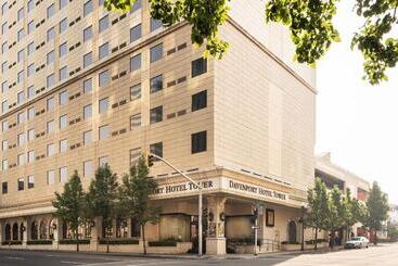 酒店 The Davenport Tower, Autograph Collection