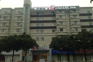 Atour Light Hotel Shenzhen North Station Hongshan Metro Station