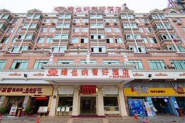 Vienna Hotel Guangzhou Nanpu Station