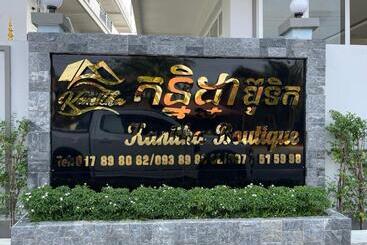 هتل Kanitha Boutique