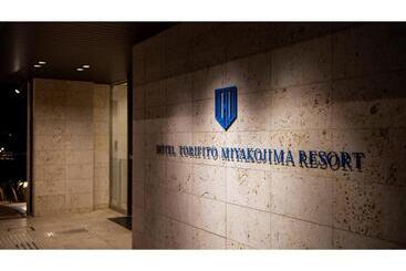 هتل Torifito Miyakojima Resort   Vacation Stay 79480v