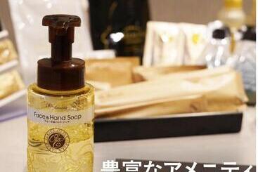 هتل Fourseasons Kitakami Adult Only