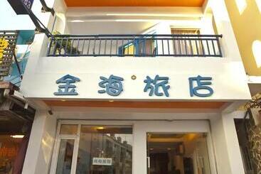 تختخواب و صبحانه Golden Sea Inn