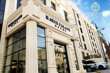 هتل Harir Palace