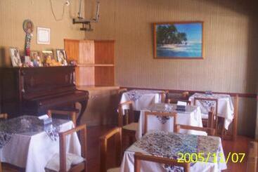 酒店 La Cumbre