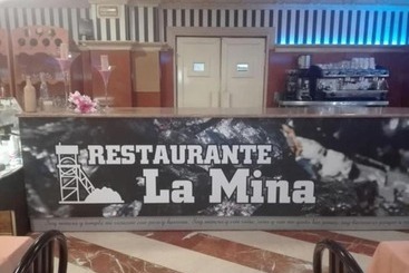 هتل La Mina