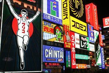هتل Oaks Early Bird Osaka Morinomiya