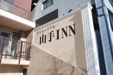 ビジネスホテル 山手inn