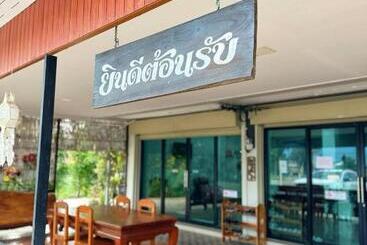 هاستل ปัวปันสุขโฮม