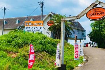هتل Umi No Gohanya Noramare   Vacation Stay 18208v