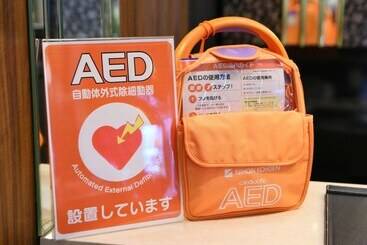 Apa Hotel Hiroshima Ekimae Ohashi