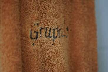 هتل Grupello
