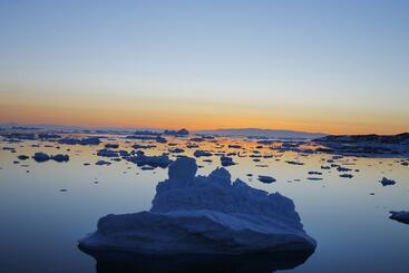 هتل Icefiord