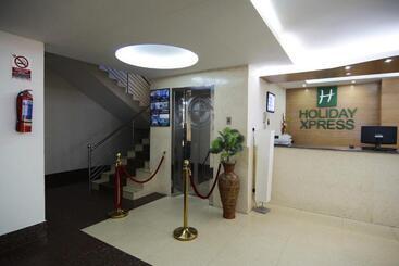 هتل Holiday Xpress