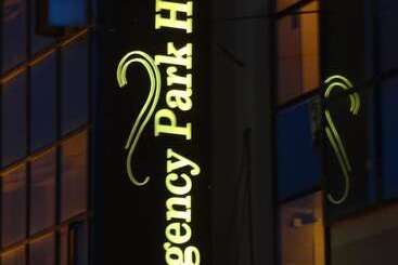 هتل Regency Park
