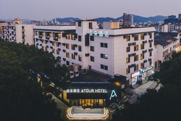 Atour Hotel Zhoushan Dinghai