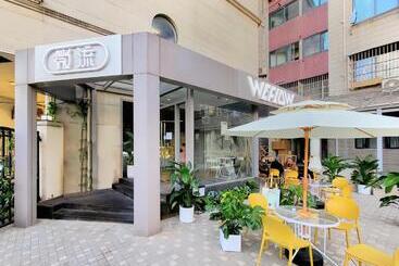 Weflow Youth Hostel   Shanghai People S Square Jing An Joy City