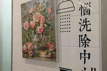 Weflow Youth Hostel Shanghai People S Square Jing An Joy City