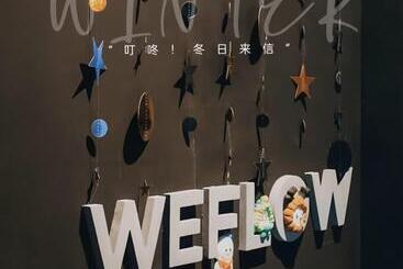 Weflow Youth Hostel   Shanghai People S Square Jing An Joy City