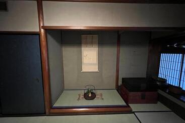 ריוקאן 京の宿　石原